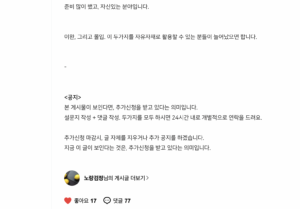 초등 문해력 테스트